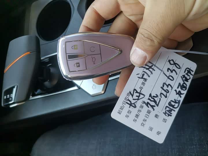 Фото 9 - Changan UNI-V