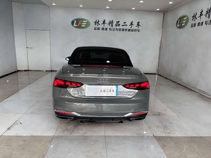 Фото 9 - Audi A5