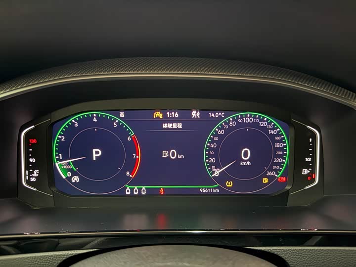 Фото 5 - Volkswagen CC