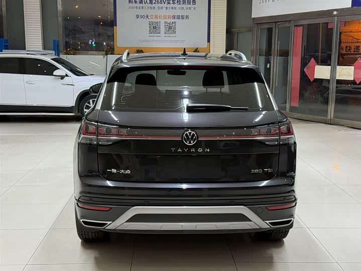 Фото 5 - Volkswagen Tayron