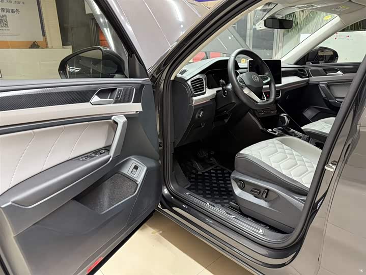 Фото 8 - Volkswagen Tayron