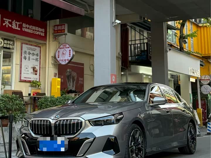 Фото 1 - BMW 5 Series