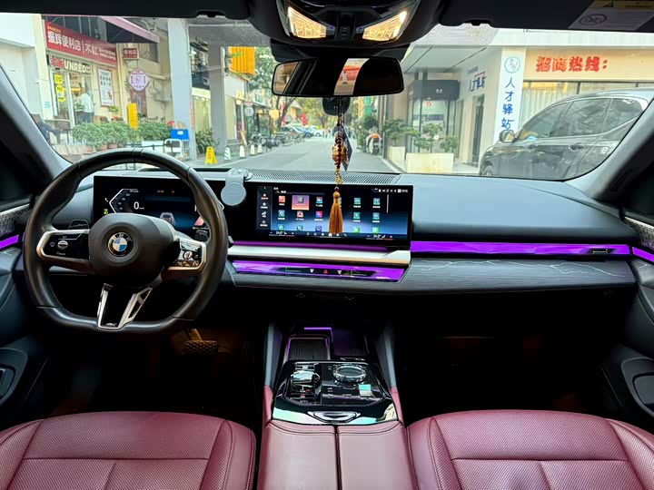 Фото 4 - BMW 5 Series