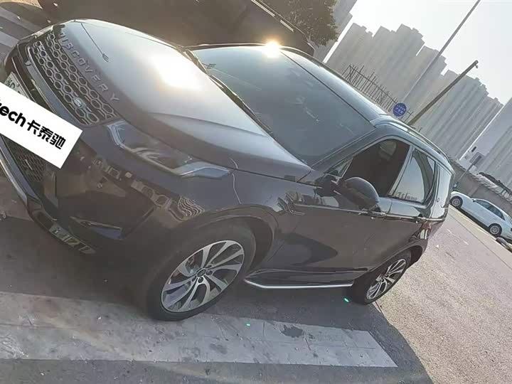 Фото 1 - Land Rover Discovery Sport Hybrid