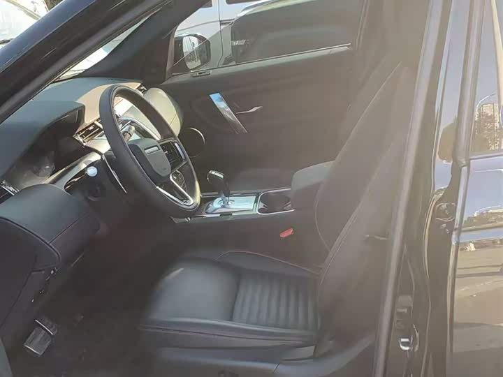 Фото 3 - Land Rover Discovery Sport Hybrid