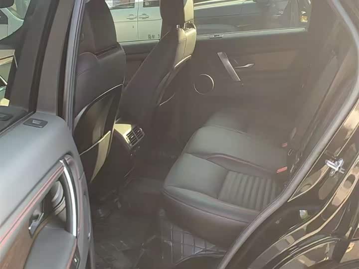 Фото 4 - Land Rover Discovery Sport Hybrid