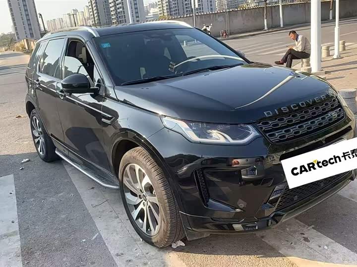 Фото 6 - Land Rover Discovery Sport Hybrid