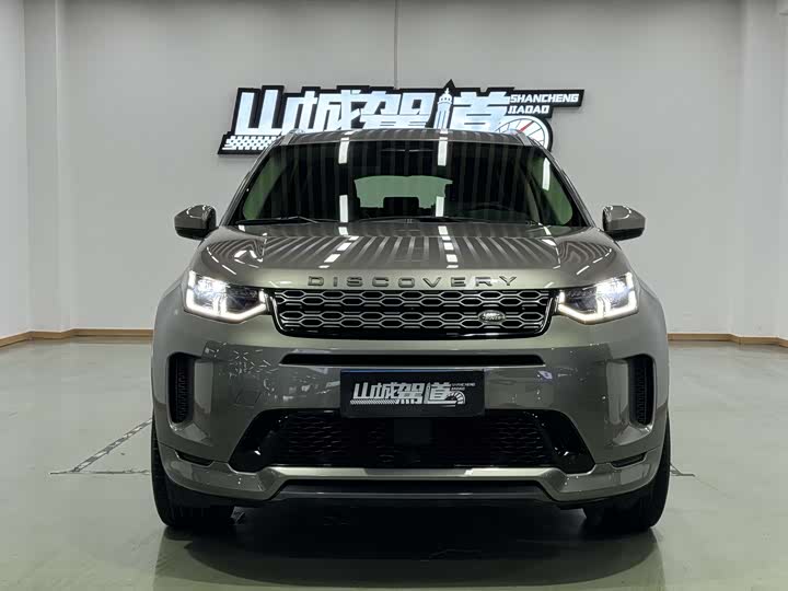 Фото 2 - Land Rover Discovery Sport