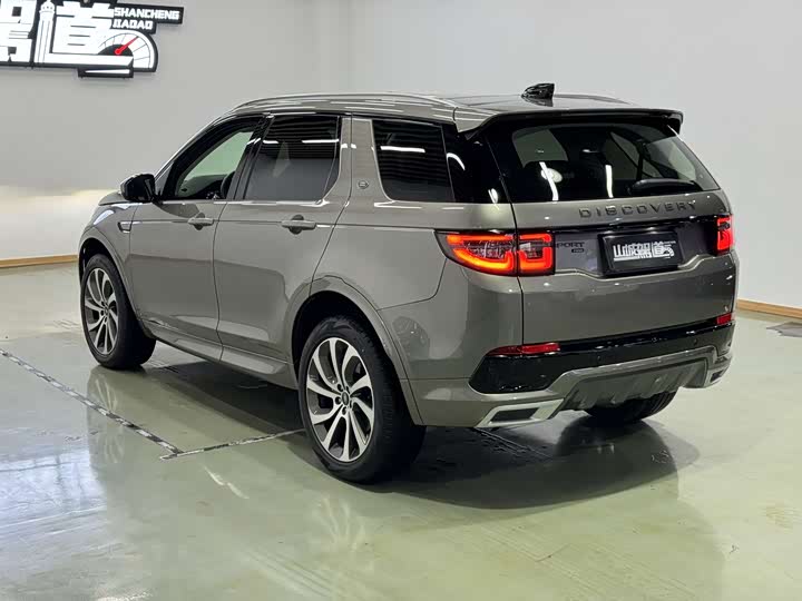 Фото 4 - Land Rover Discovery Sport