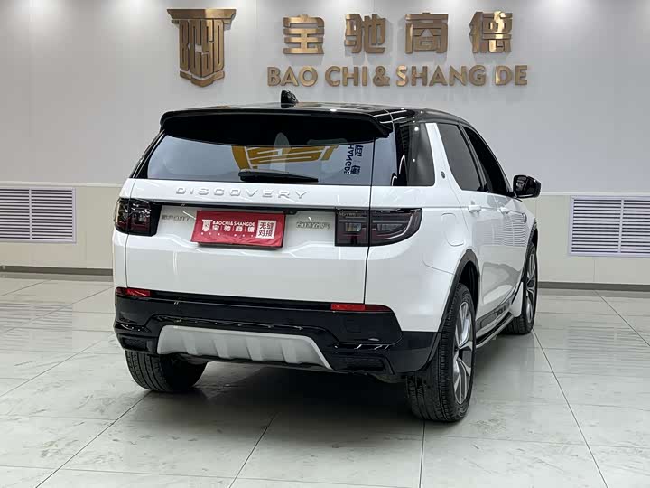 Фото 3 - Land Rover Discovery Sport