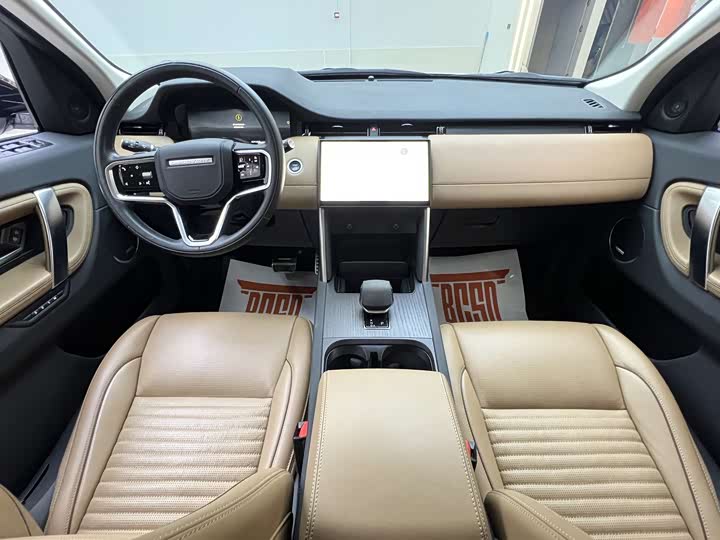 Фото 7 - Land Rover Discovery Sport