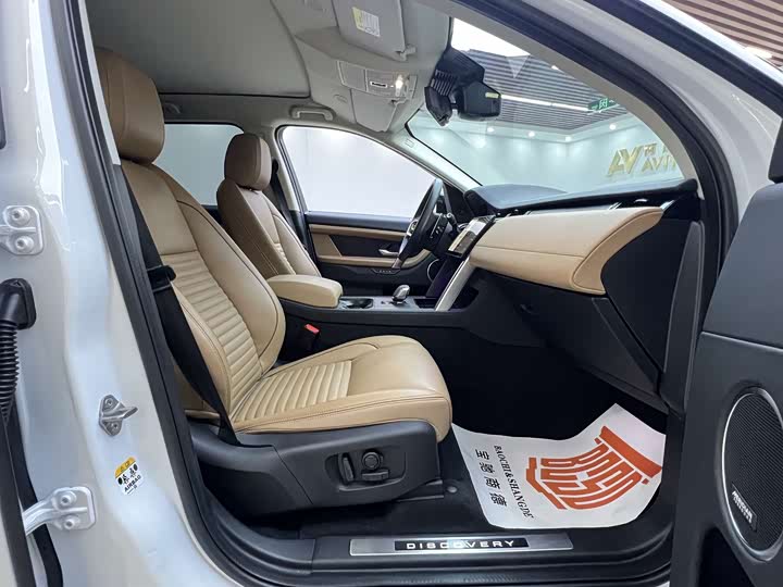 Фото 8 - Land Rover Discovery Sport