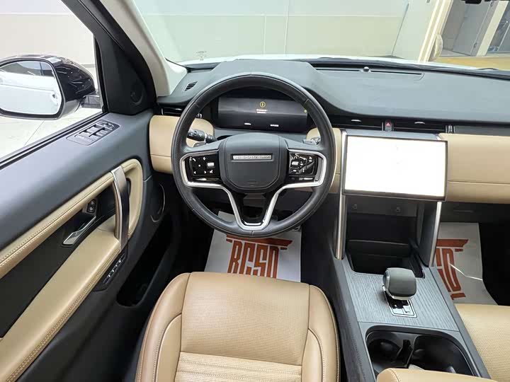 Фото 9 - Land Rover Discovery Sport