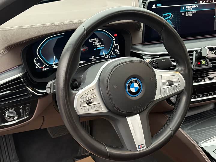 Фото 8 - BMW 5 Series Hybrid