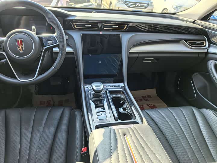 Фото 6 - Hongqi H5