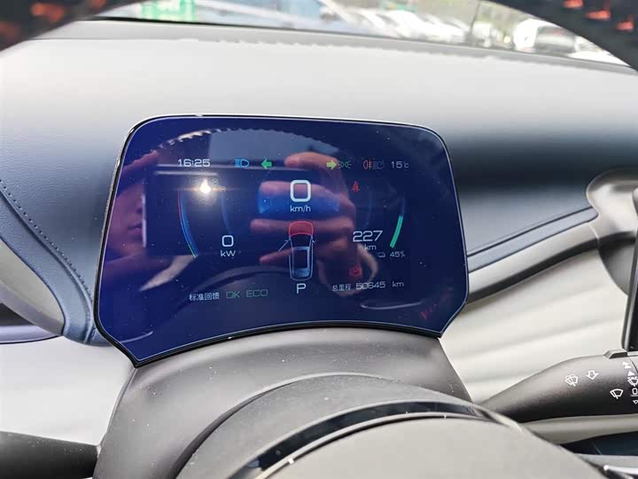 Фото 4 - BYD Yuan Plus