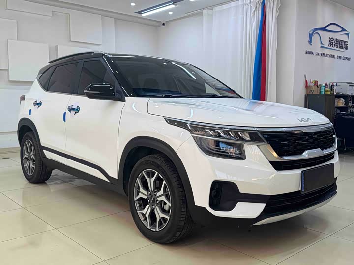 Фото 3 - Kia KX3