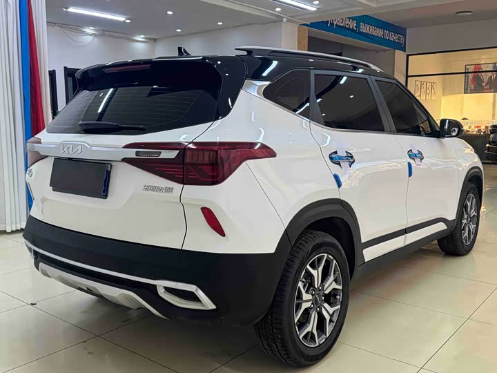 Фото 6 - Kia KX3