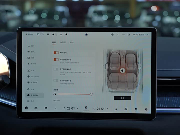 Фото 9 - Zeekr 001