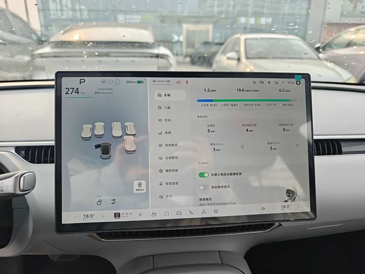 Фото 9 - XPeng Mona M03