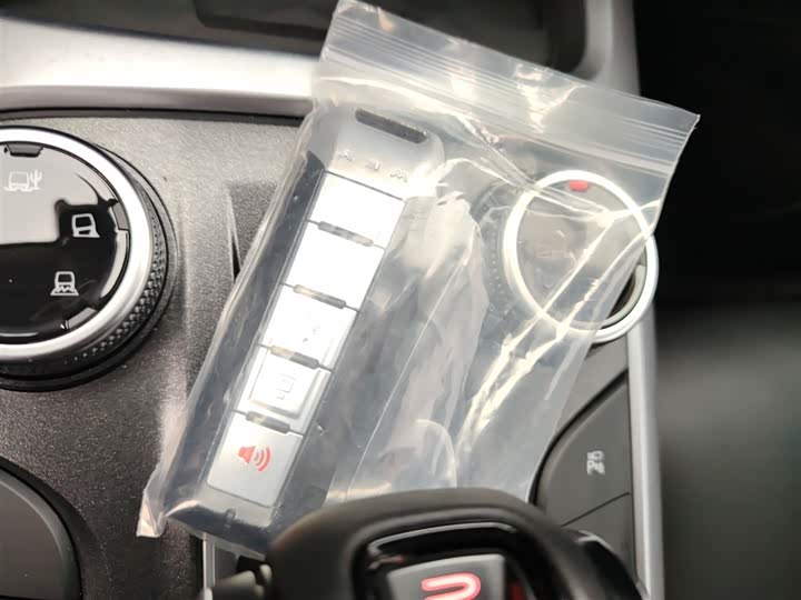 Фото 9 - Tank 300