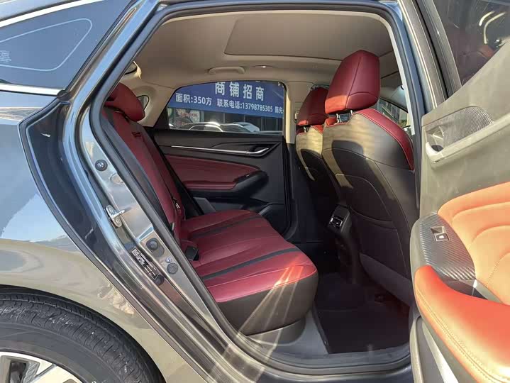 Фото 7 - Changan Eado Plus
