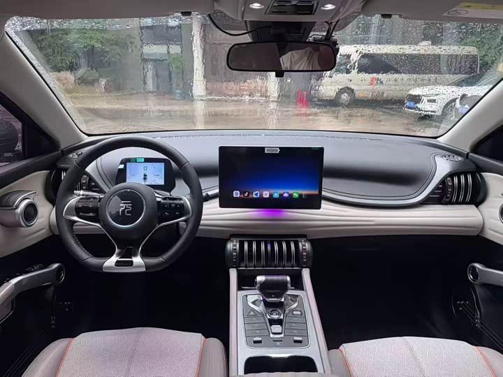 Фото 8 - BYD Yuan Plus