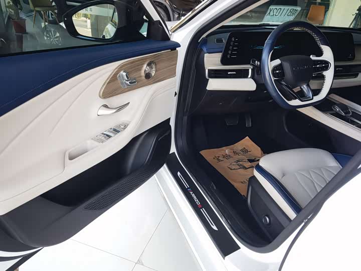 Фото 4 - Chery Arrizo 8