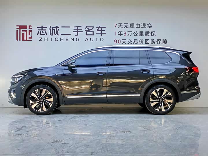 Фото 3 - Volkswagen Talagon