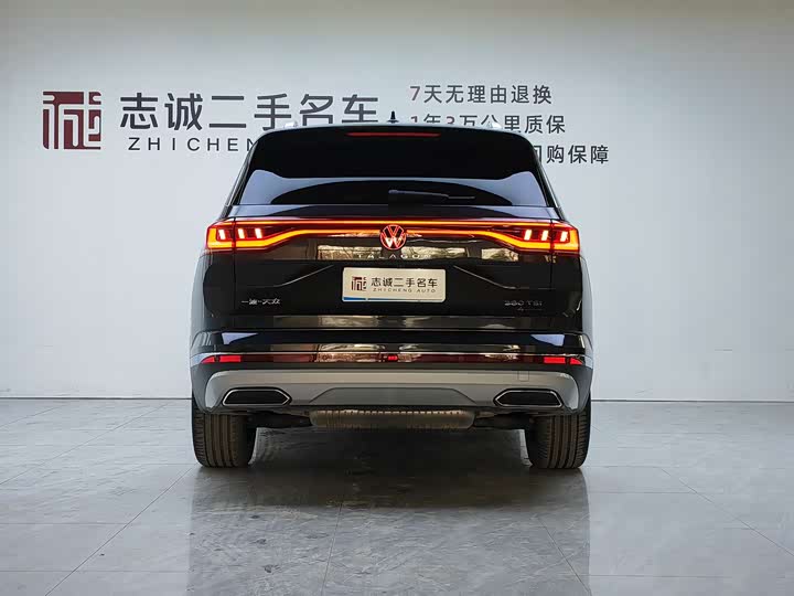 Фото 4 - Volkswagen Talagon