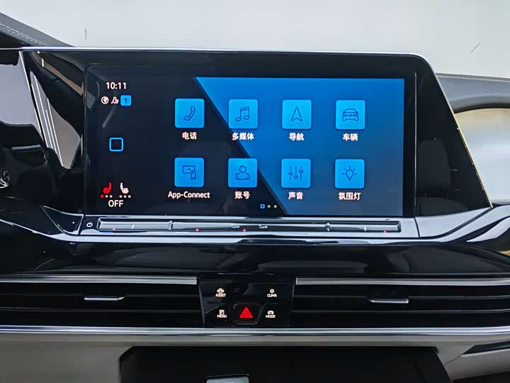 Фото 8 - Volkswagen Talagon