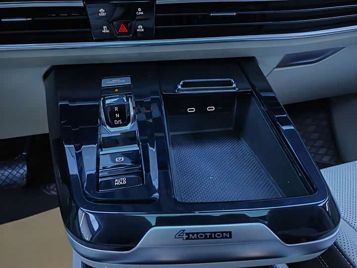 Фото 9 - Volkswagen Talagon