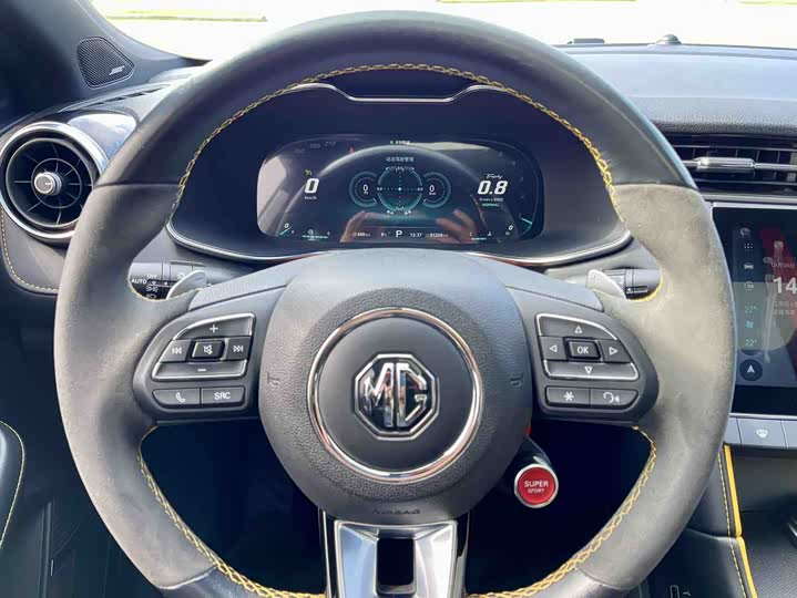 Фото 8 - MG Motor 6