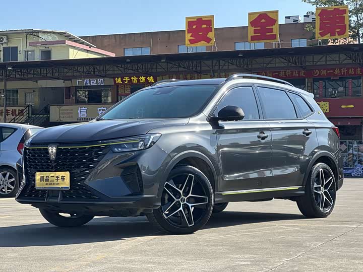 Фото 1 - Roewe RX5