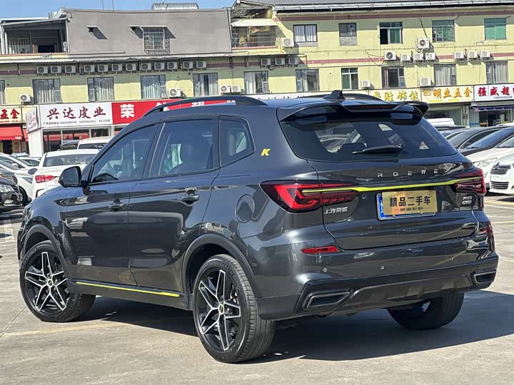 Фото 5 - Roewe RX5