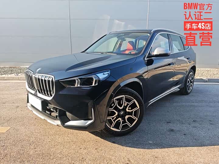Фото 1 - BMW X1
