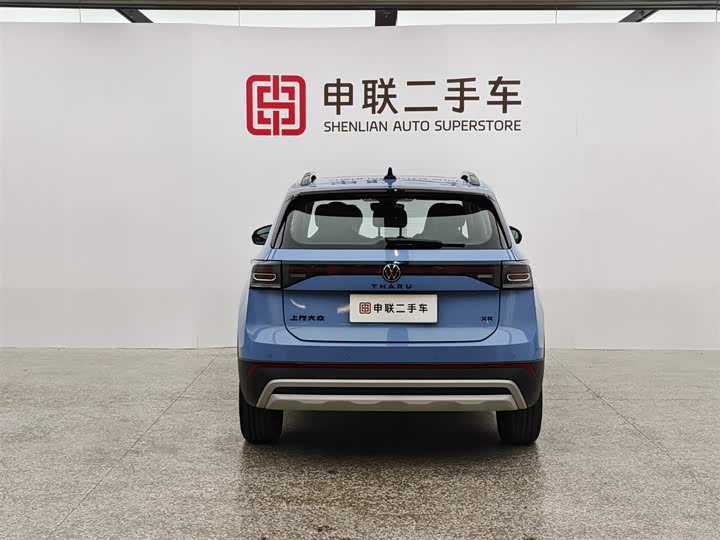 Фото 5 - Volkswagen Tharu