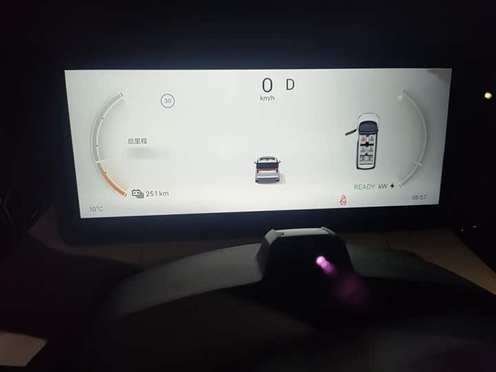 Фото 4 - Zeekr 009