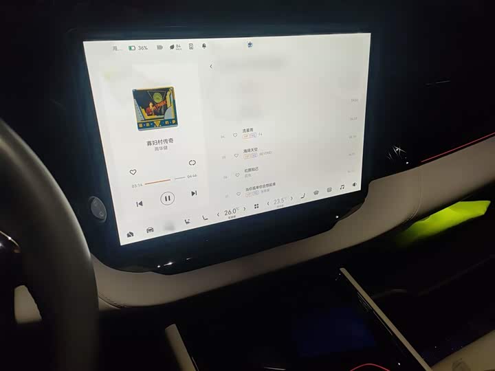 Фото 6 - Zeekr 009