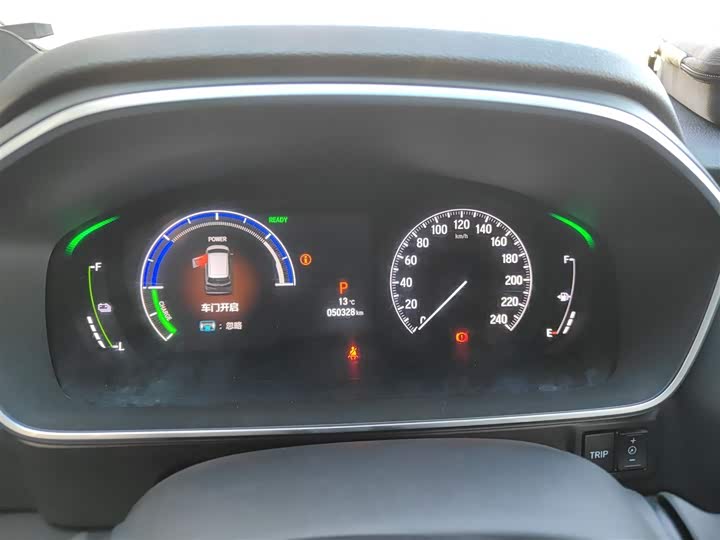 Фото 4 - Honda Elysion