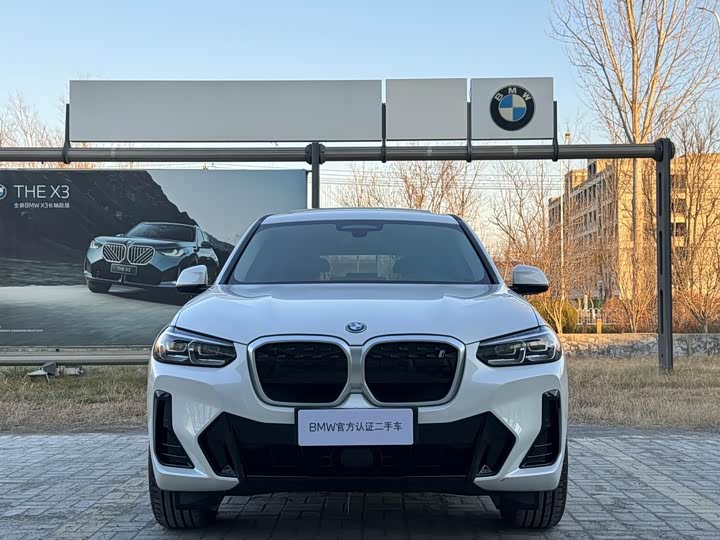 Фото 2 - BMW iX3