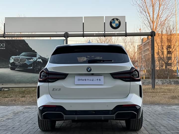 Фото 5 - BMW iX3