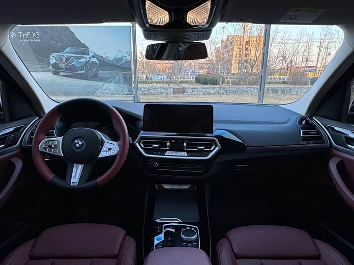 Фото 9 - BMW iX3