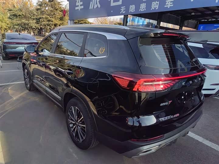 Фото 5 - Chery Tiggo 8 Pro