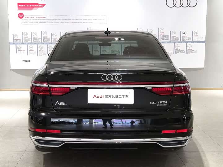 Фото 5 - Audi A8