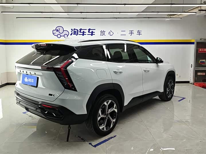 Фото 3 - Geely Atlas L