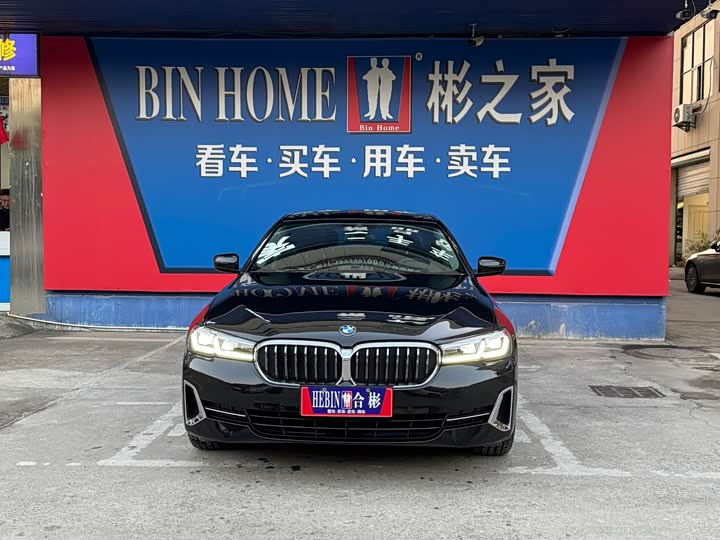 Фото 2 - BMW 5 Series