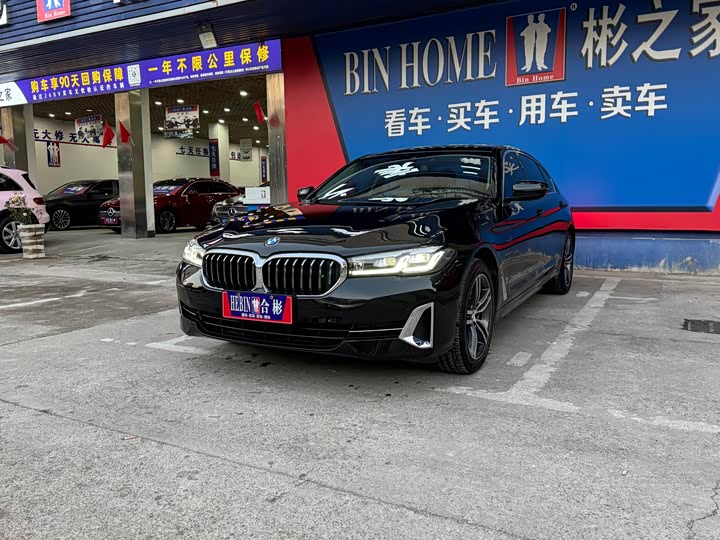 Фото 4 - BMW 5 Series