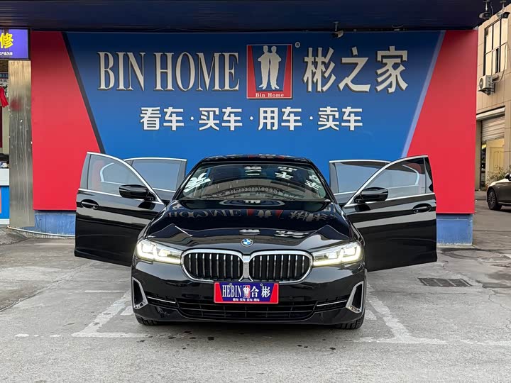 Фото 6 - BMW 5 Series