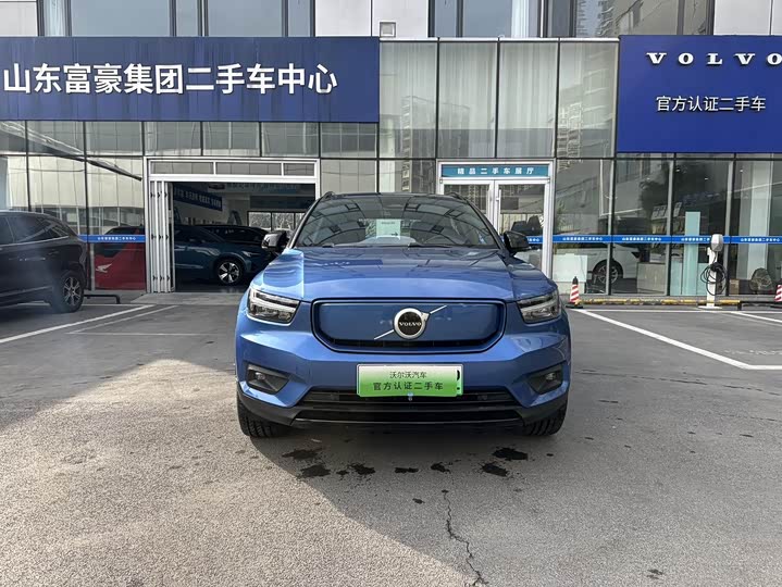 Фото 2 - Volvo XC40 EV